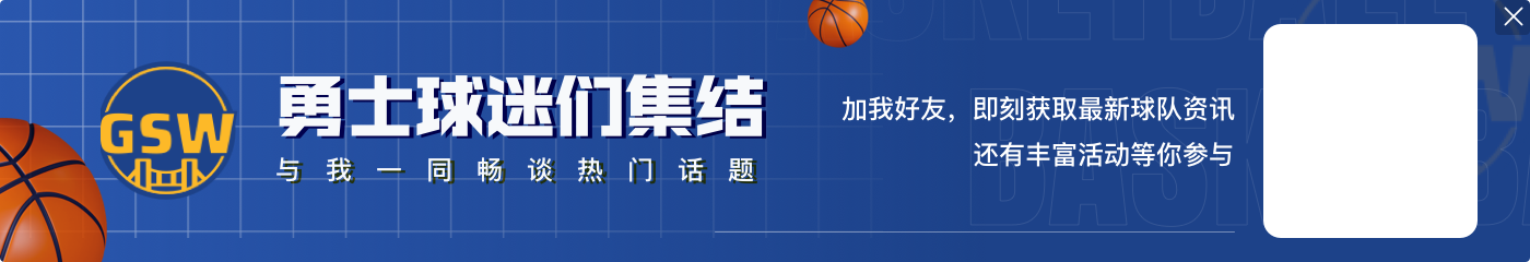 唏嘘🥹都更换门庭！克莱和保罗上赛季当队友 赛季首战再成对手